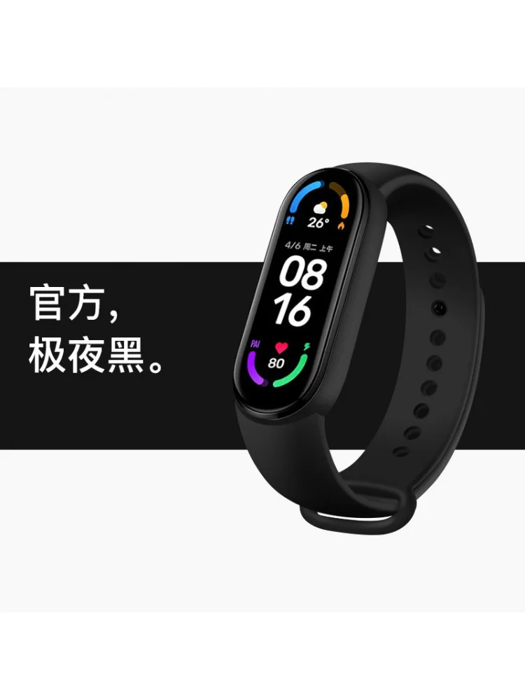 ใหม่สร้อยข้อมือสมาร์ทอเนกประสงค์นาฬิกาสปอร์ตสําหรับผู้หญิงนักเรียนมัธยมต้นและมัธยมปลาย2024Men's Light Luxury Minority