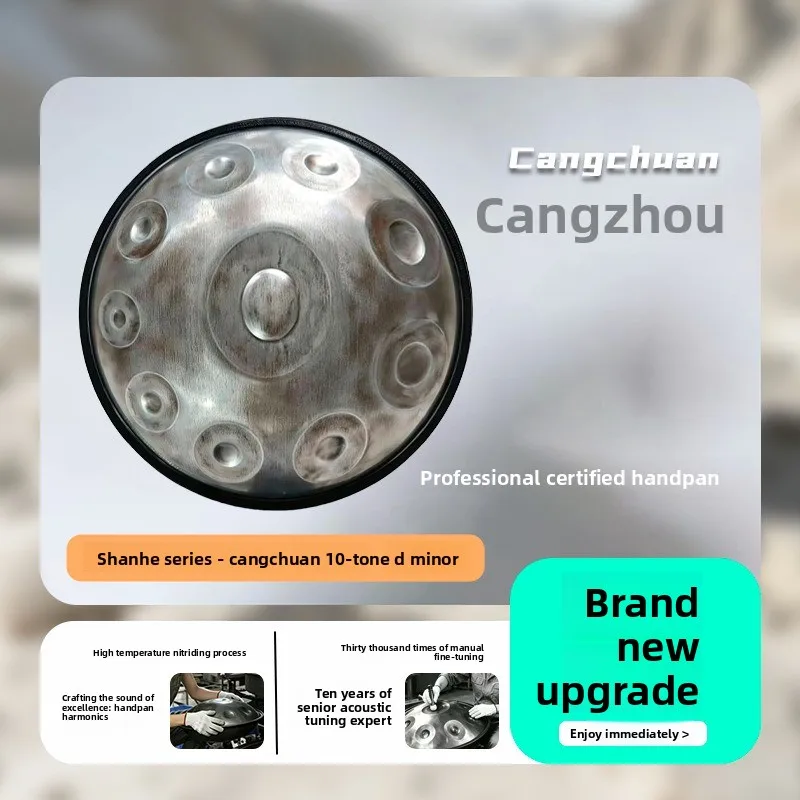 Hand Disc Source Factory Hand Forged Stainless Steel Hand Disc Drum Professional Grade Healing Handpan