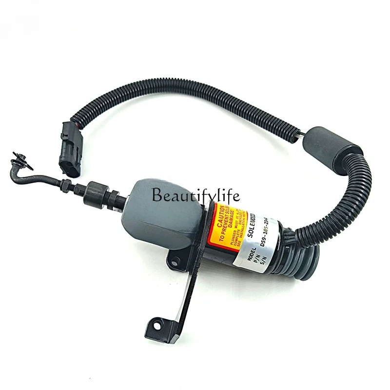 Roller Flameout Swi…