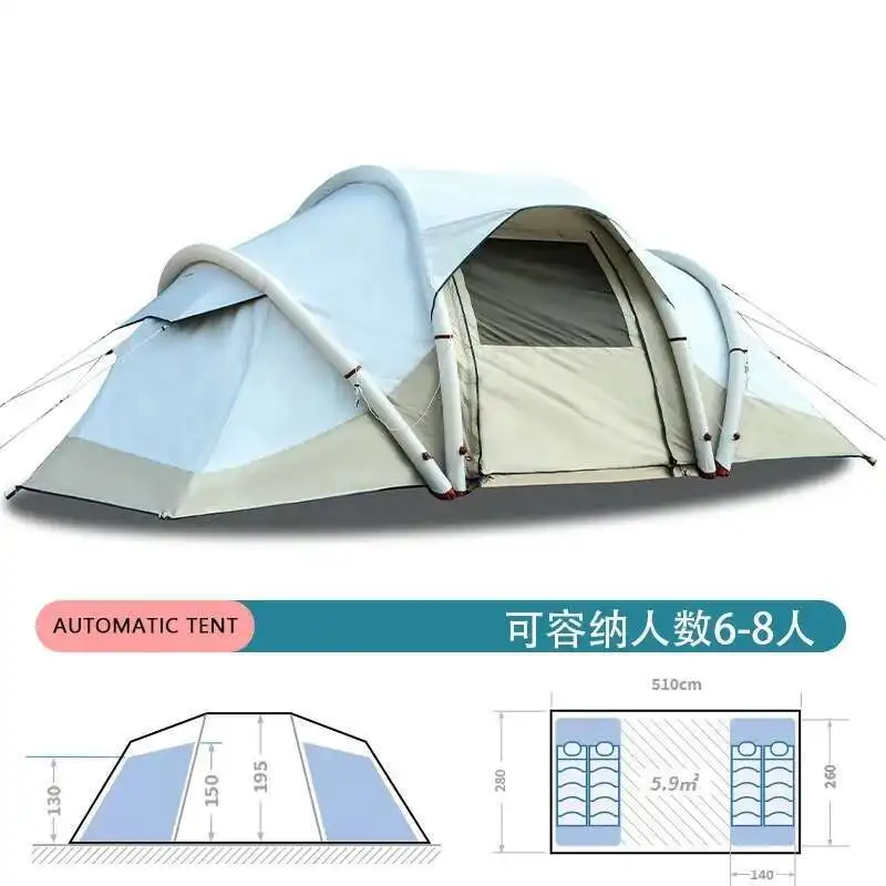 Outdoor Camp Two Bedroom InfIatable Camping Tent Oxford Cloth Size For 6-8 People