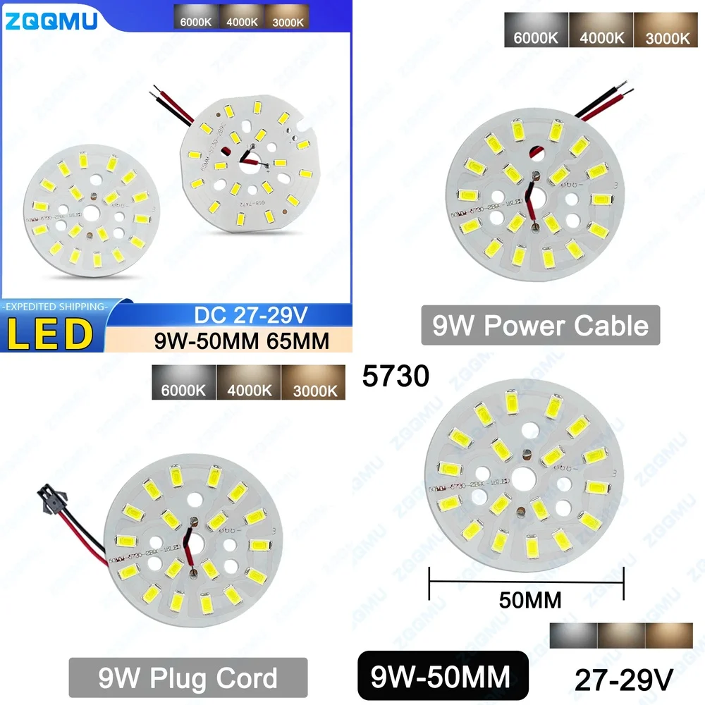 

10 шт., 9 Вт, светодиодная световая плата, 50 мм, 65 мм, DC 27 29 В, SMD5730, печатная плата, лампа накаливания для DIY, прожектор, потолочный светильник, замена встраиваемого освещения
