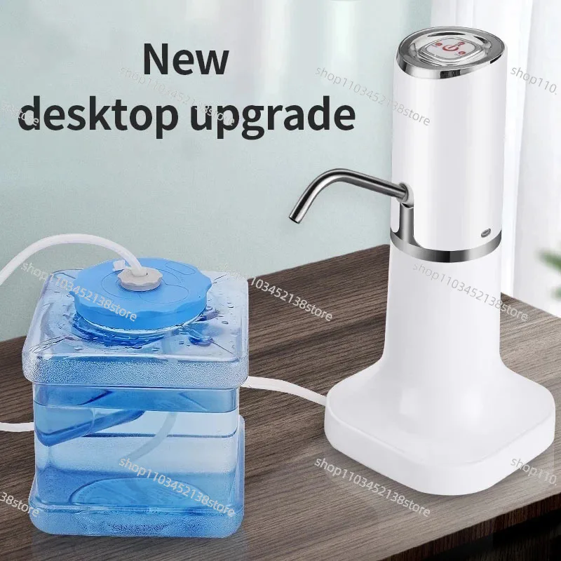 Water Pump Dispenser Water Bottle Pump Mini Barreled Water Electric Pump USB Charge Automatic Portable Bottle Switc