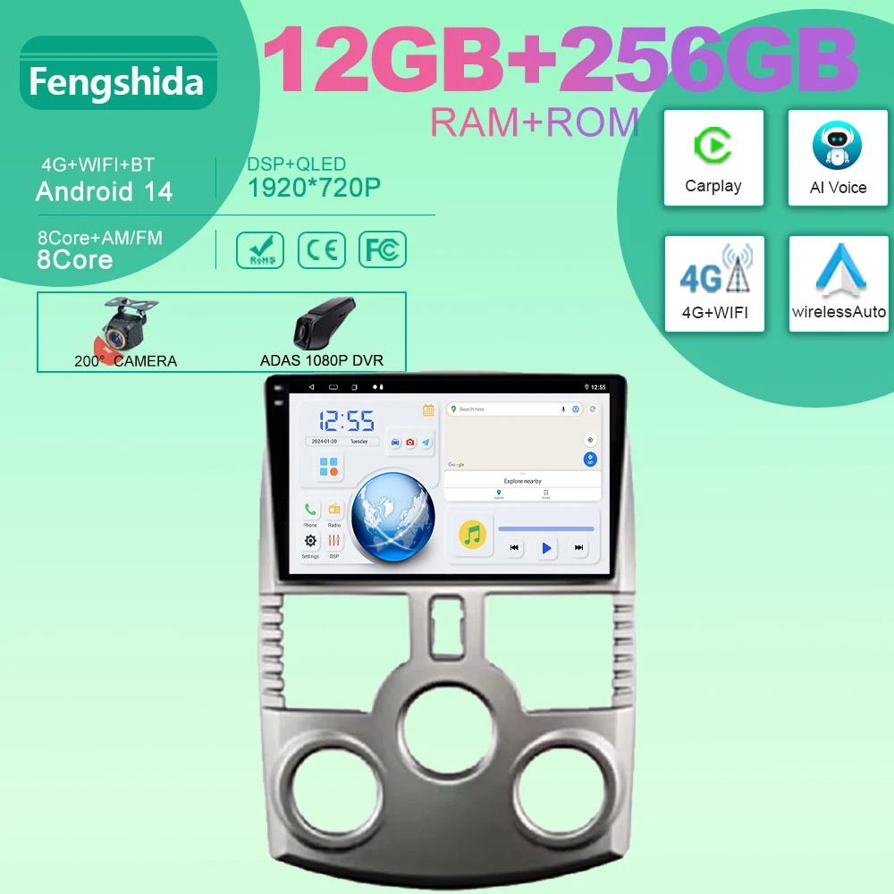 

Android 13 For Toyota Rush DAIHATSU TERIOS Multimedia Car GPS Player Navigation Touch Screen Stereo Radio No 2 Din DVD carplay