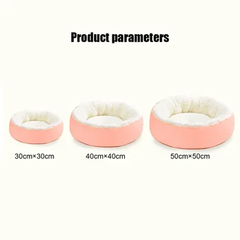 전기 없는 편안한 봉제 애완 동물 둥지, 둥근 캐시미어, 따뜻한 고양이 둥지, 연료 없이 편안한 겨울 