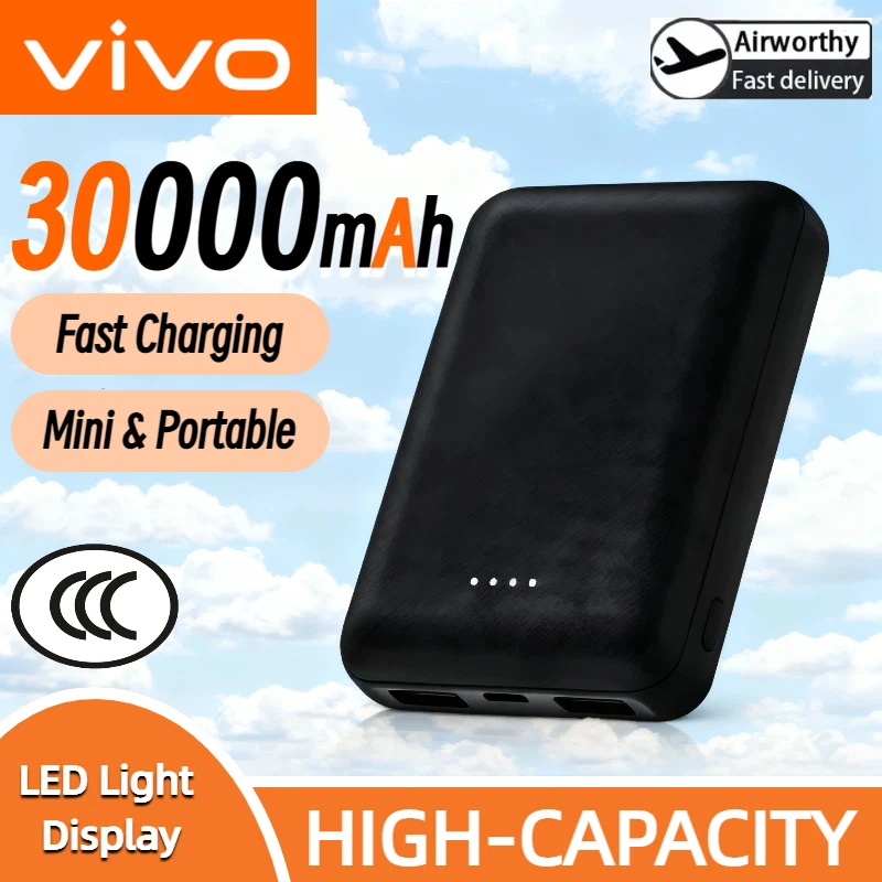 VIVO 30000mAh كبسولة قوة البنك شحن سريع المحمولة المحمول إمدادات الطاقة بطارية خارجية في حالات الطوارئ آيفون Xiaomi #1
