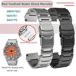 Stainless steel bracelet for SEIKO No.5 steel watchband Red Toothed Water Ghost Little Monster SRPH75K1 SKX781 779 watch strap