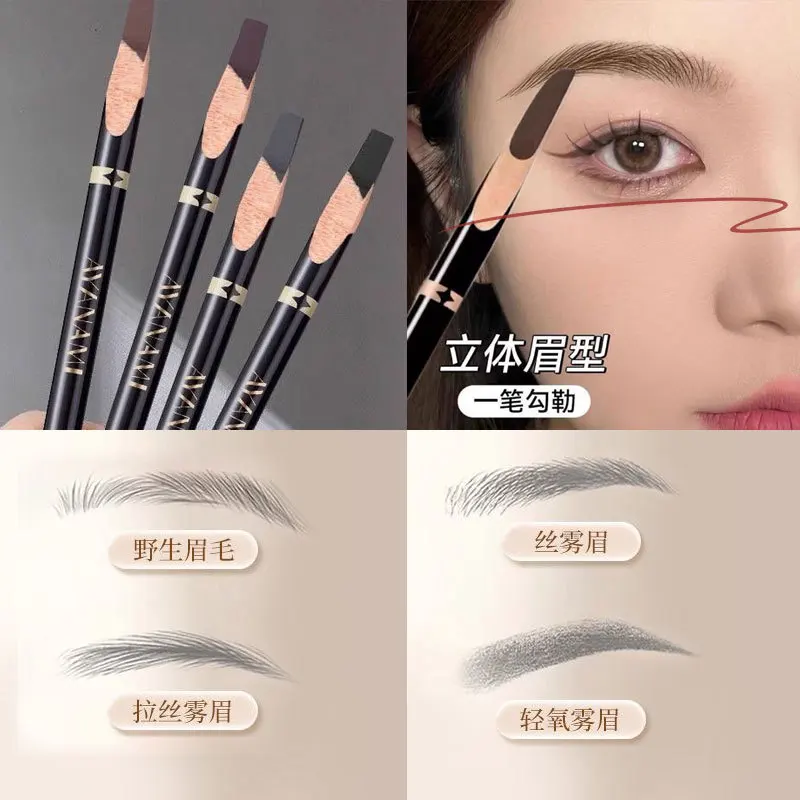 Supernatural hard core machete Eyebrow Pencil Waterproof, sweat-proof, non-decolorizing, easy to color wild eyebrows