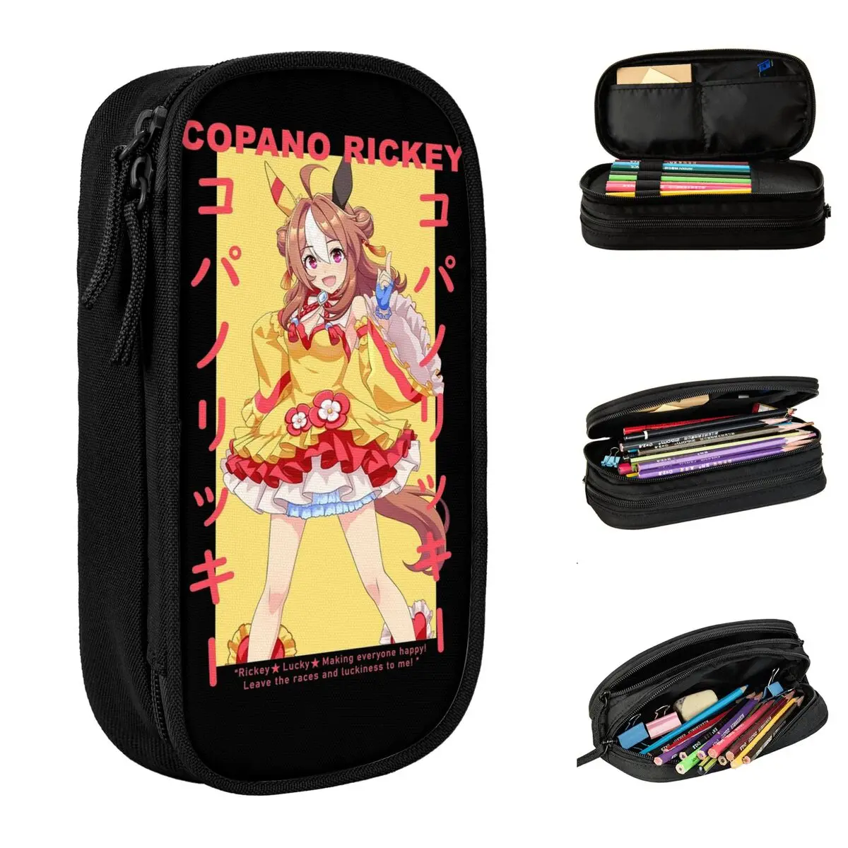 

Uma Musume Pretty Derby Copano Rickey Pen Box Double Layer Large-capacity School Accessories Pencil Bag Suprise Gift