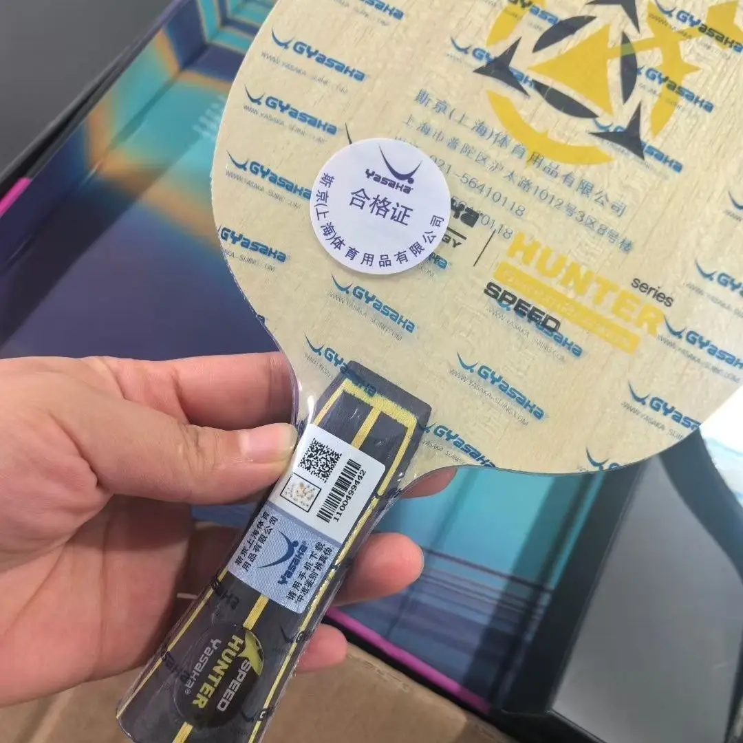 YASAKA Hunter Provincial Team Exclusive Table Tennis Blade - Speed Offensive Outer Carbon Fiber Professional Grade view 2