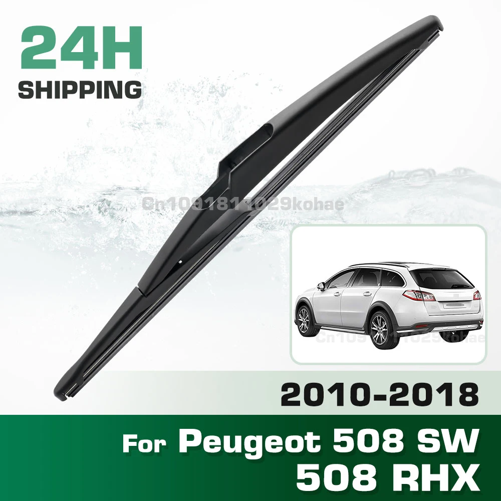 

GREATROAD Wiper 12" Rear Wiper Blades Set For Peugeot 508 SW 508 RHX 2010 - 2018 Windshield Windscreen Window Brushes
