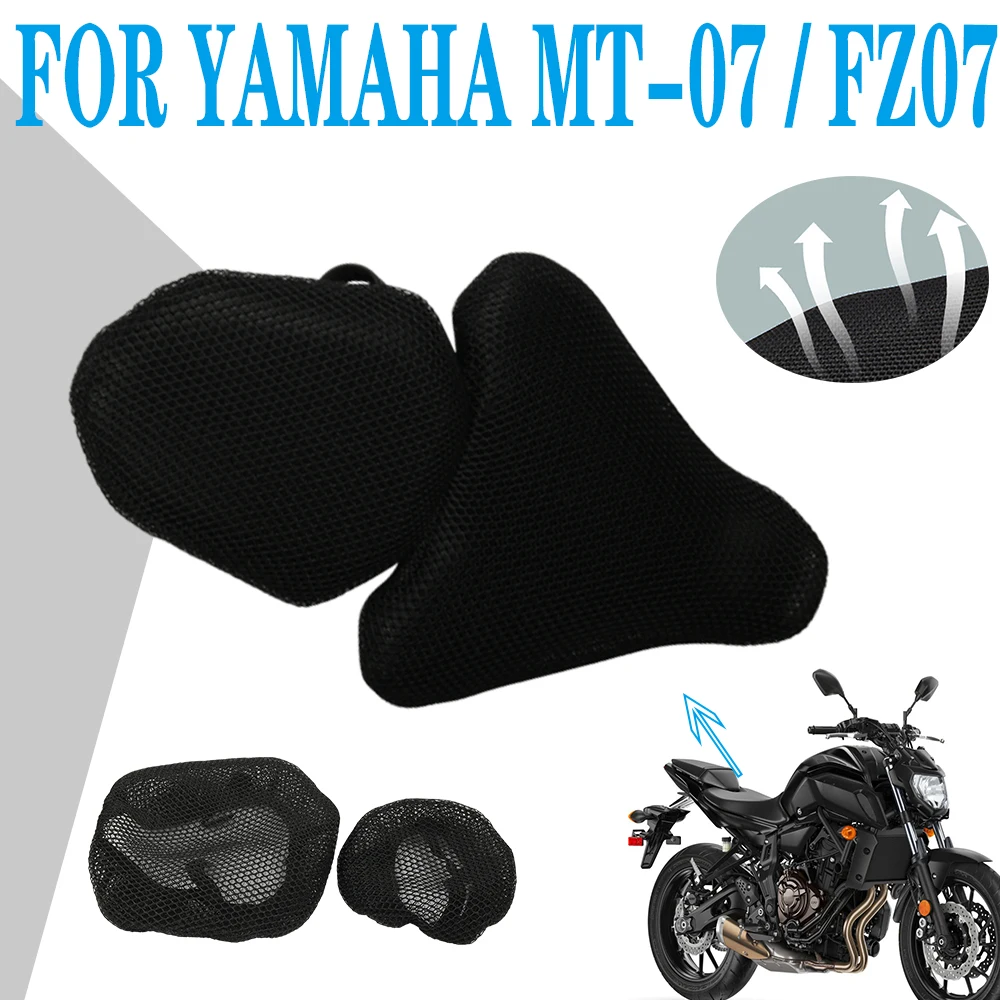 Motorcycle Cushion Seat Cover Protection for YAMAHA MT07 MT 07 FZ07 Sunscreen Breathable Heat Dissipation 3D