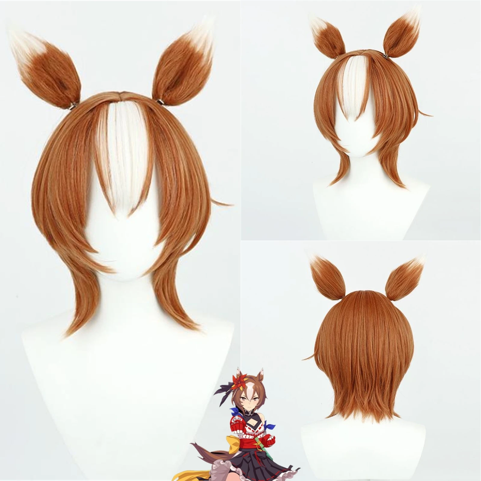 Peluca de Cosplay de Uma Musume Pretty Derby Yaeno Muteki, peluca de fiesta de Anime, peluca sintética resistente al calor con orejas y cola