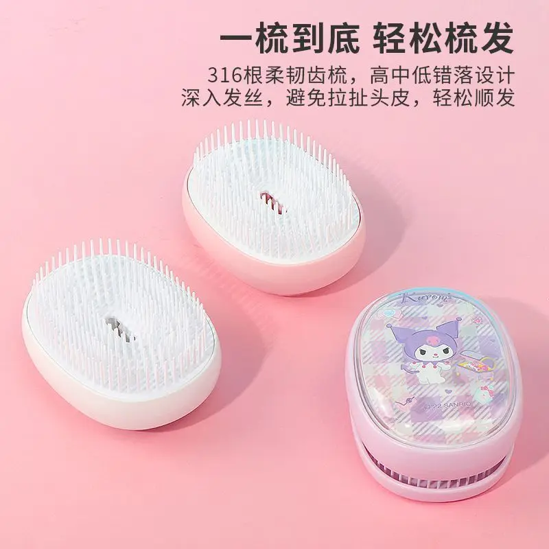 

New MINISO Genuine Sanrio Animation Cartoon Kurome Cinnamon Roll Melody Massage Smoothing Comb Small Portable Massage Comb Gift