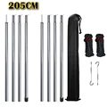 205CM Sliver kits