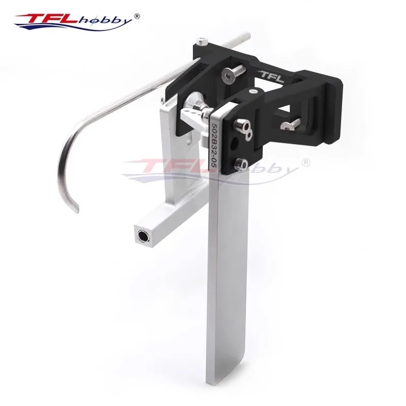 TFL 502B32 Integrated Combination Rudder/ Aluminum Alloy Rudder/ Brushless Electric Model Boat Part