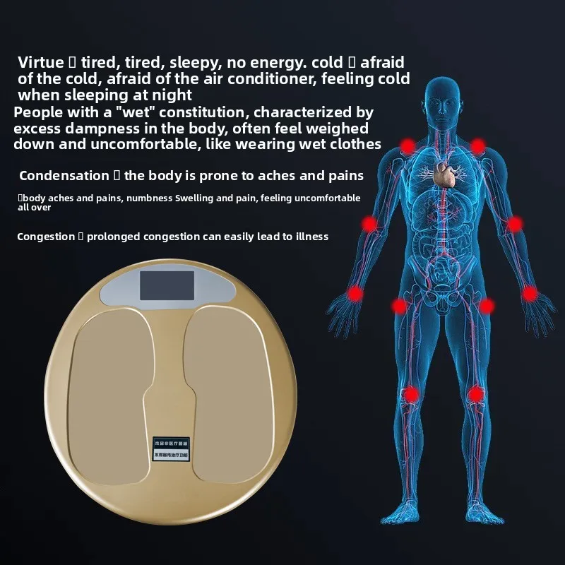 Therapeutic Heat Therapy Device Terahertz Reduction Megawatt Health Foot Therapy Device