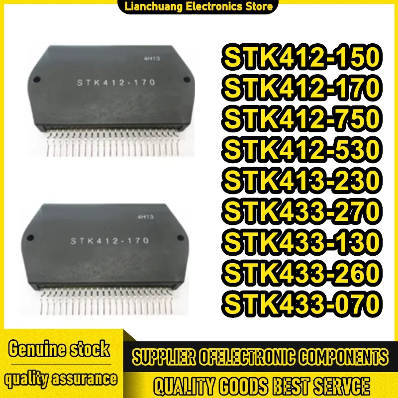 

СТК412-150 СТК412-170 СТК412-750 СТК412-530 СТК413-230 СТК433-270 СТК433-130 СТК433-260 СТК433-070