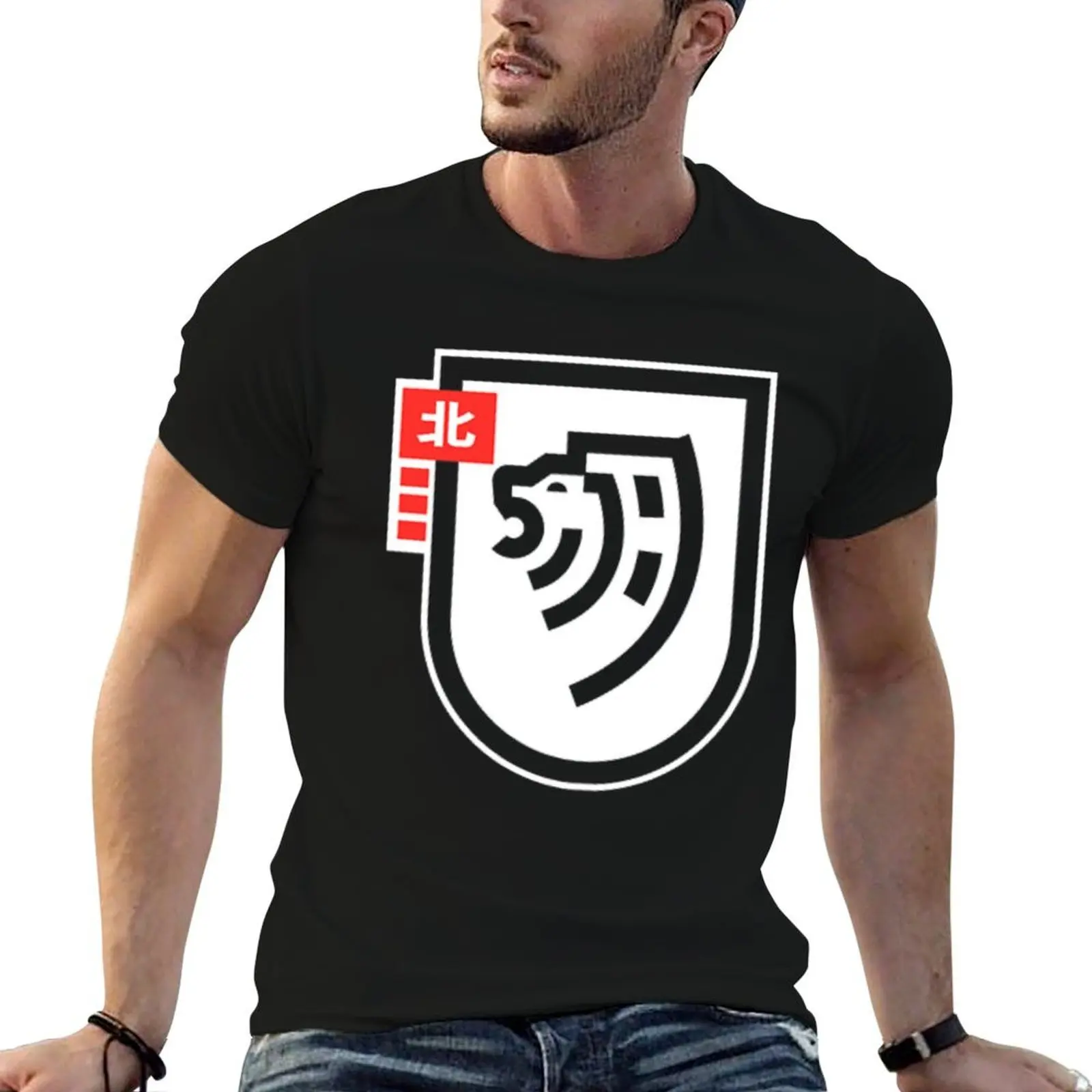 

northernlion T-Shirt t shirts for man pack cotton essential t shirt man t shirts graphic T-shirt