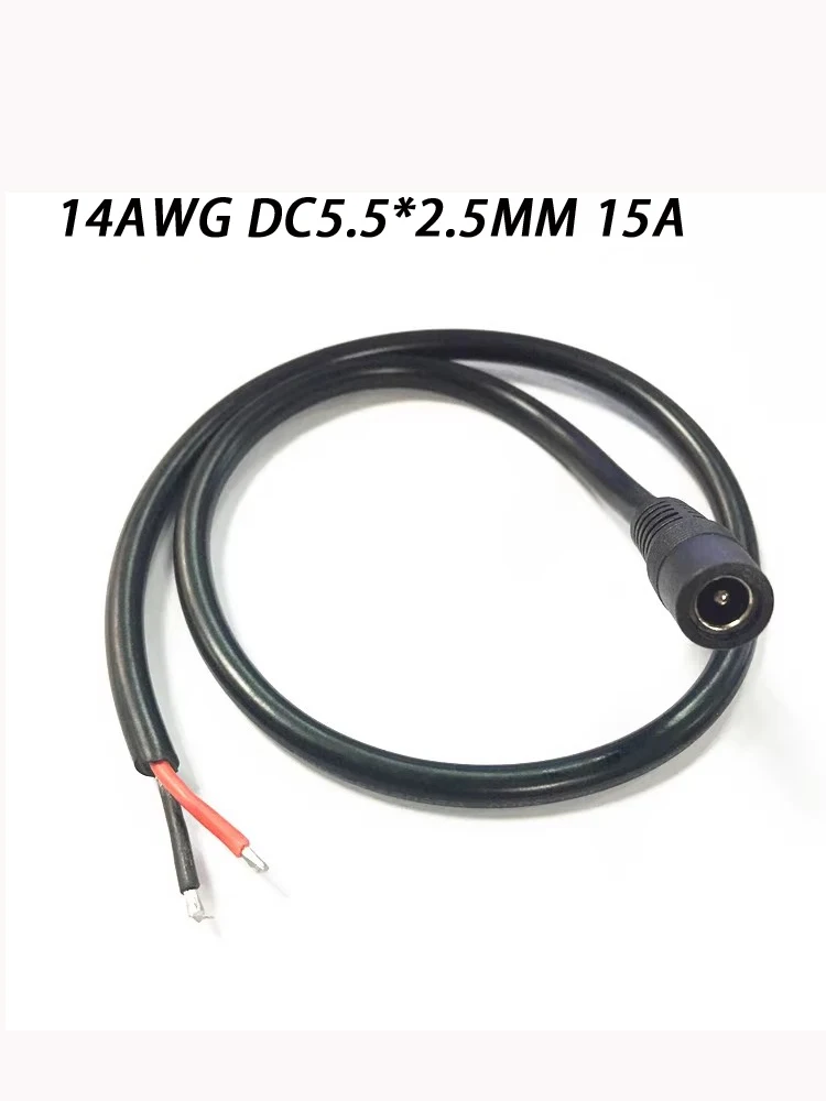 14AWG All Copper DC5.5*2.5MM DC5.5*2.1MM Male Female Power Plug 12V Hight Current For Minitor Power Adpater