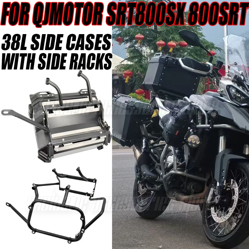QJMOTOR SRT800SX 38L Side Cases with Rack – 800SRT SX SRT 800 SX SRT 800SX Black Luggage Box Kit
