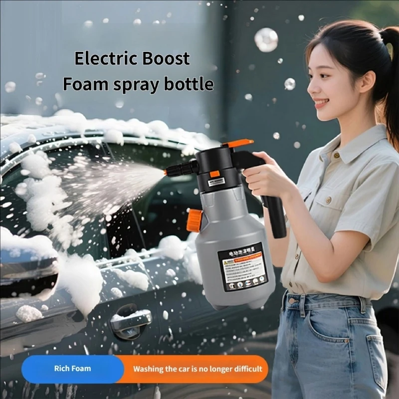 2L Electric Foam Sprayed Guns Suitable For Car Wash With USB Charging And 75° Wide Nozzle For Efficient Cleaning