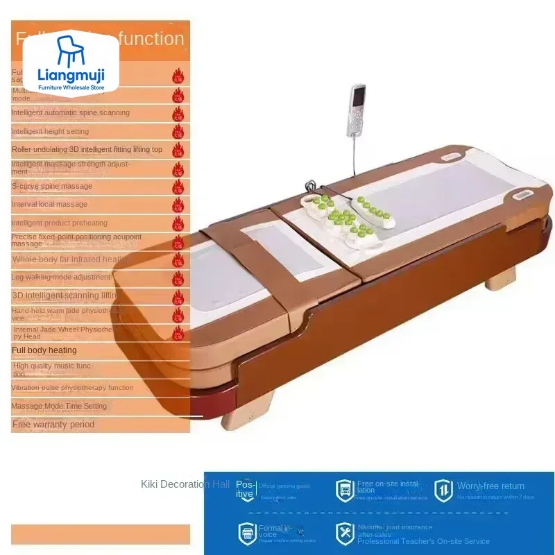 Multifunctional Jade Tepidity Therapy Bed Spine Nursing Bed Wenyu Household Body Massage Couch Electric Massage Beauty Bed