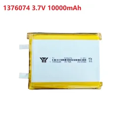 1-5PCS High Qulity 1376074 3.7V 10000mAh Lithium Polymer Batteries Lipo Li-Po for Toy Power Bank GPS Laptop Camping Lights Diy