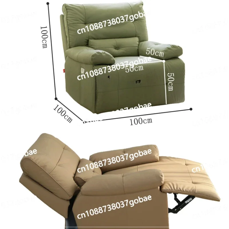 YY Light Luxury Single Modern Electric Reclining Rocking  Chair Lazy Sofa