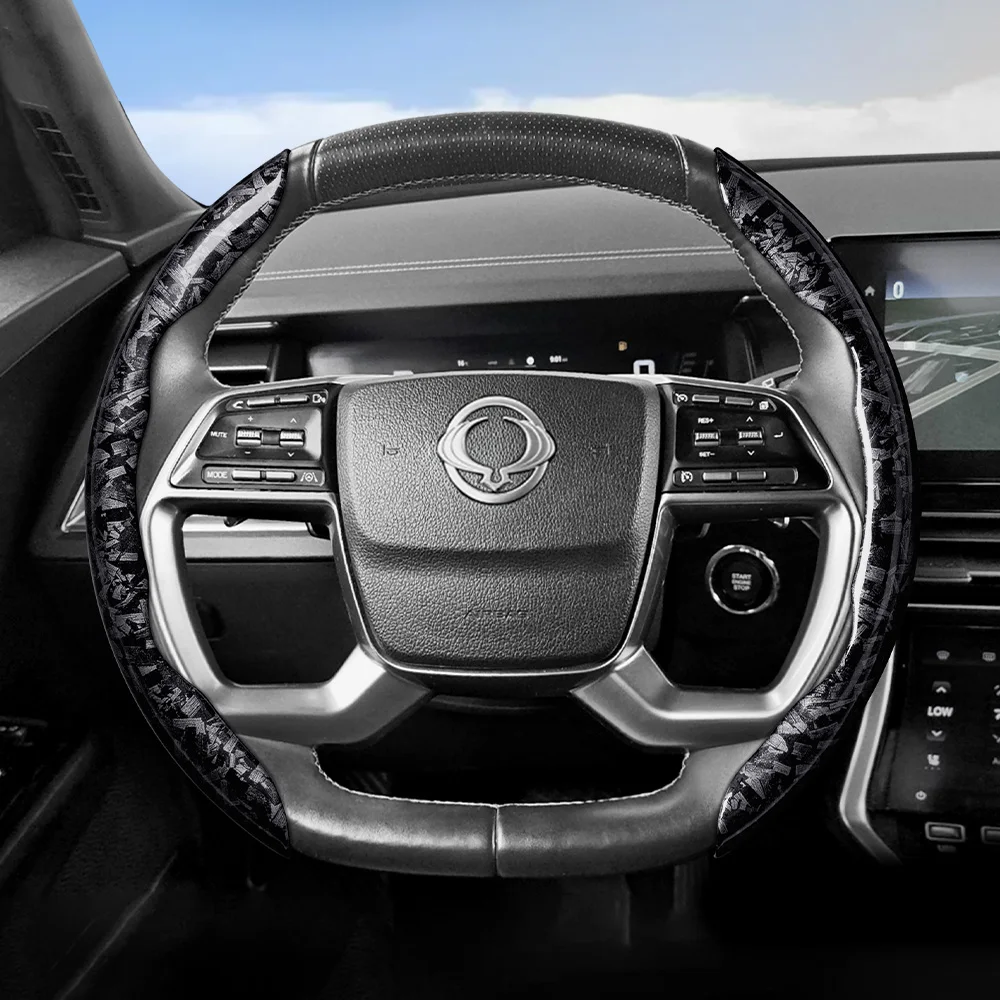 Suitable for Kgm/Ssangyong Forged Carbon Fiber Texture Steering Wheel Cover, Durable Snap-On Quick Installation for Tivoli Rexton Musso Sports Korando Torres Actyon Kyron Chairman Air Xlv Black Red Gold Car Accessories