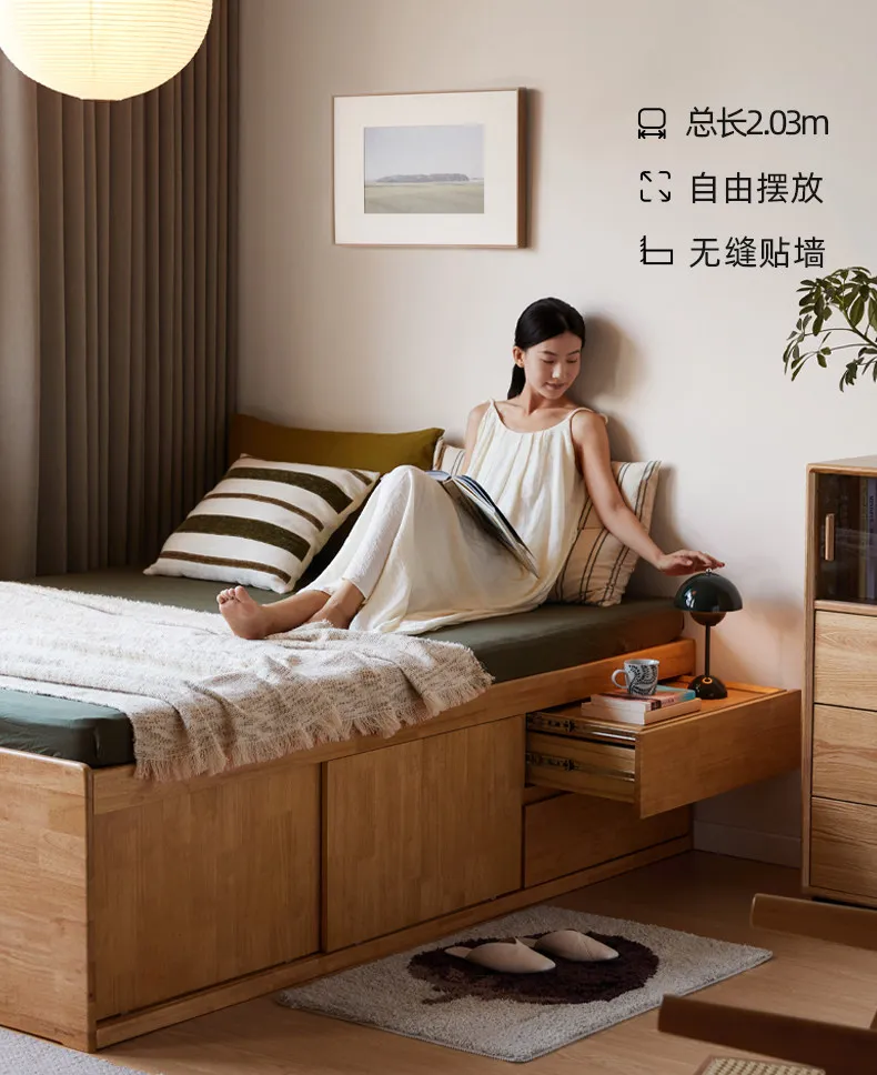 Solid wood bed Modern simple storage bed Bedroom Small apartment box bed Household multi-functional tatami