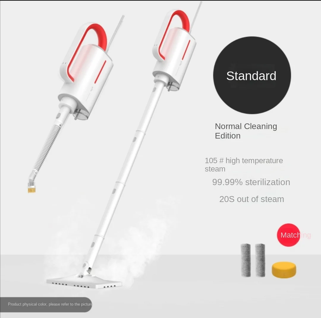 Deerma ZQ610 Steam Mop Household Handheld Portable High Temperature Multifunctional Cleaner пароочиститель для дома  카펫청소기