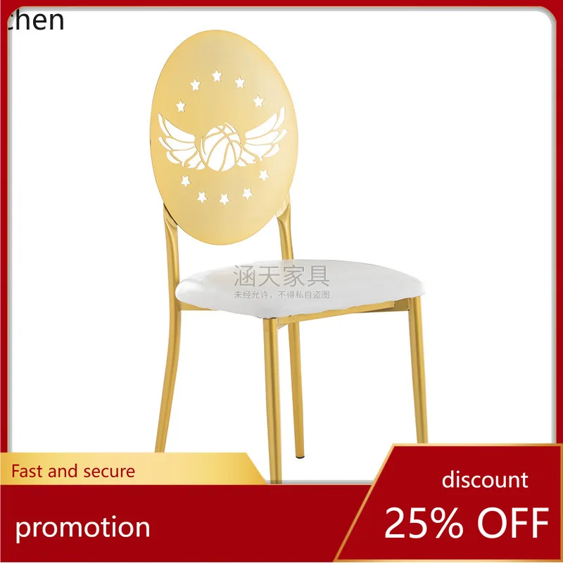 

HXL Soft Cushion Iron Dining Chair for Tea Restaurant Hotel
