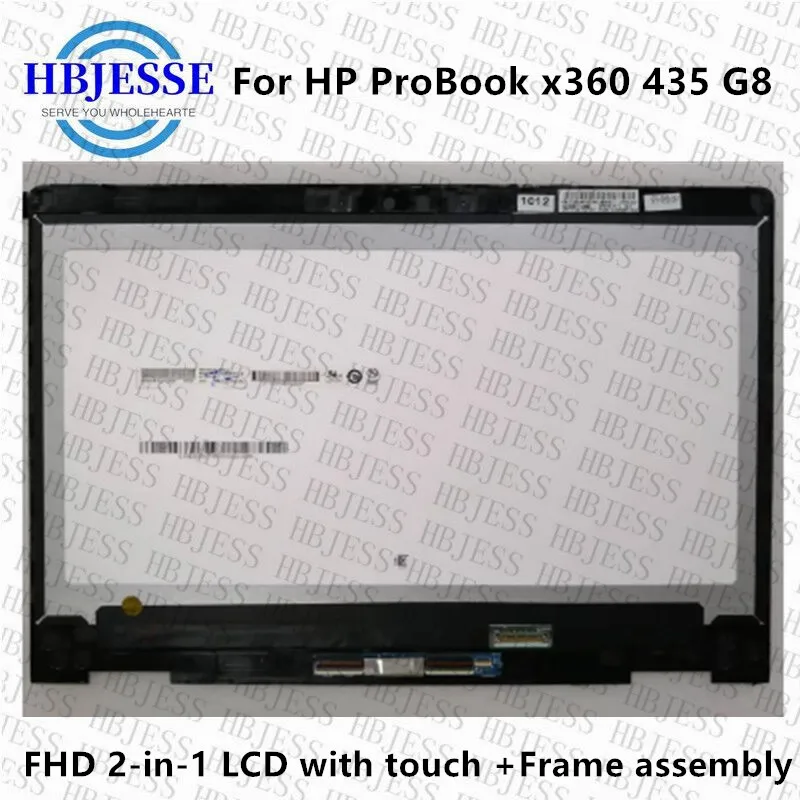 

For HP ProBook x360 435 G8 G7 13.3" FHD 2-in-1 Touchscreen Frame Assembly LCD Display Touch Screen M03426-001 M03425-001 M46290