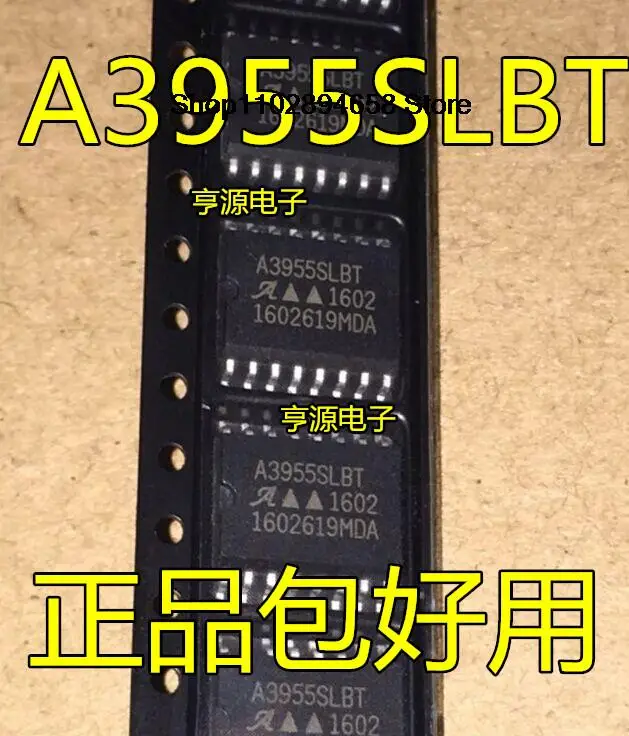 5 buah A3955SLB A3955SLBT A3955 SOP16 IC