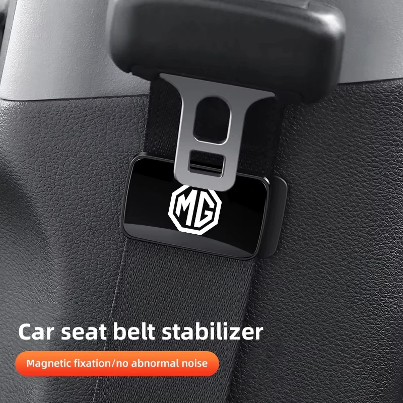 Magnetic Car Seat Belt Limiter Fixed Fastener Safety Positioning Clip Auto Interior Part For MG ZS MG4 EV MG HS MG3 MG5 EV Marve