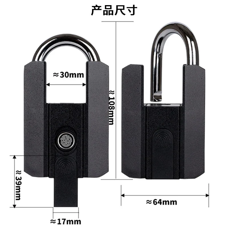 Large sliding cover fingerprint lock password lock household door lock Bluetooth remote padlock IP67 outdoor waterproof with key