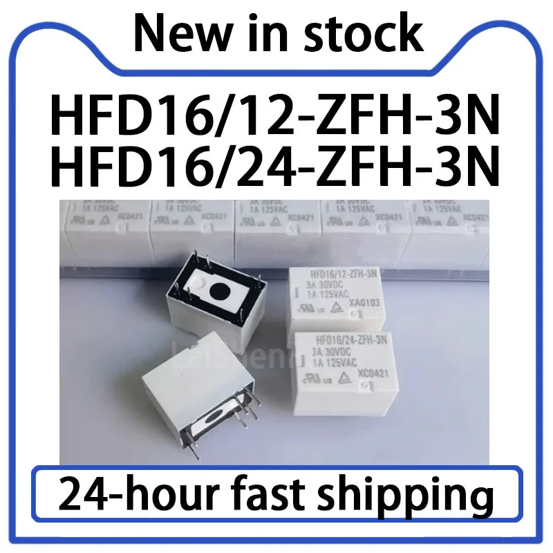 1 шт. сигнальное реле HFD16/12-ZFH-3N 24-ZFH-3N, 6-контактное, 3А, с одним набором переключающих контактов, в наличии