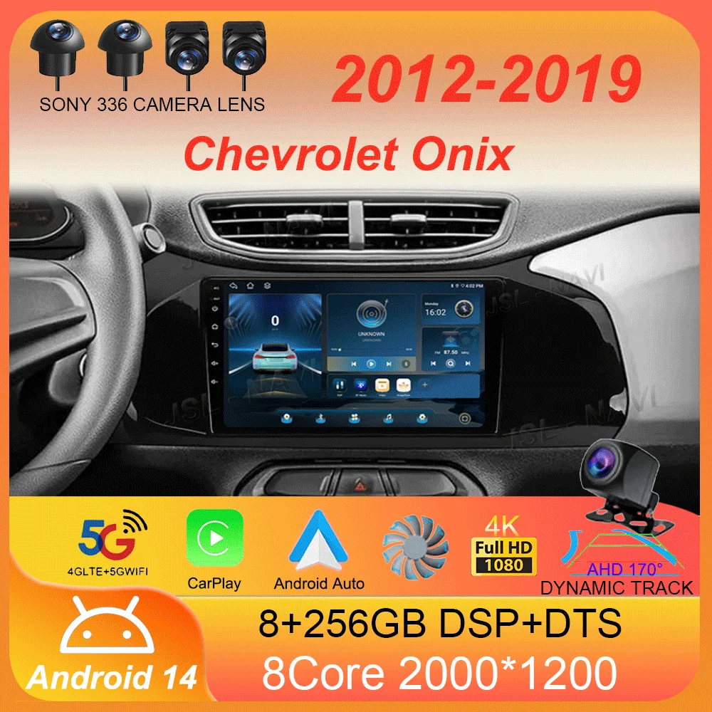 

Car Radio Android 14 For Chevrolet Onix 2012 - 2014 2015 2016 - 2019 Navigation GPS Multimedia Video Player Stereo Carplay 4G BT