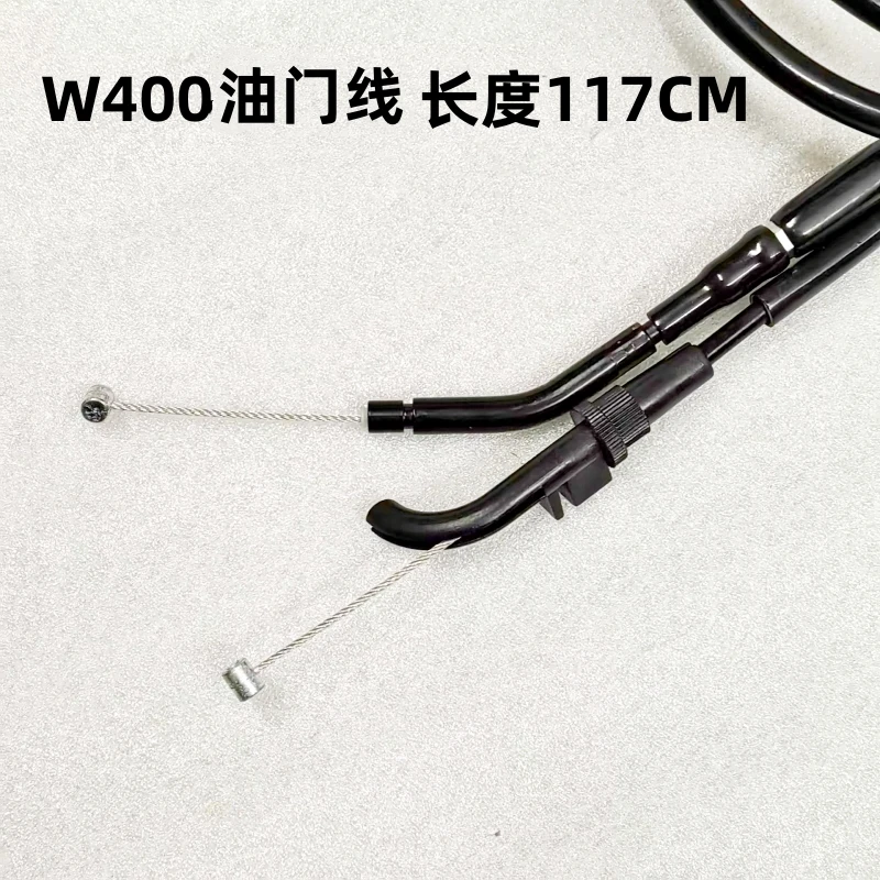 Throttle cable for W400 117CM length