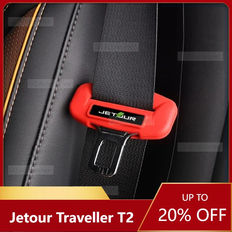 

New！cherryJetour Traveller T2 2023 2024 Jetour T2 Seat Belt Buckle Protective Cover Seat Belt Buckle Auto Interior Accessories