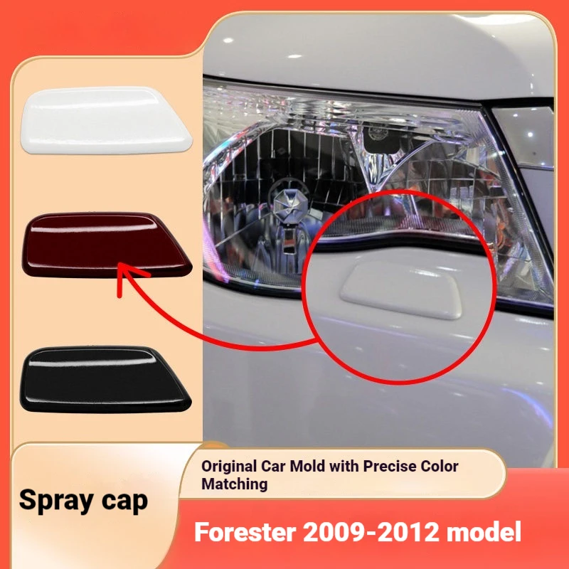 Applicable to 09-12 Subaru Forester headlight washing cover, front bar headlight water spray cover, headlight plug cover
