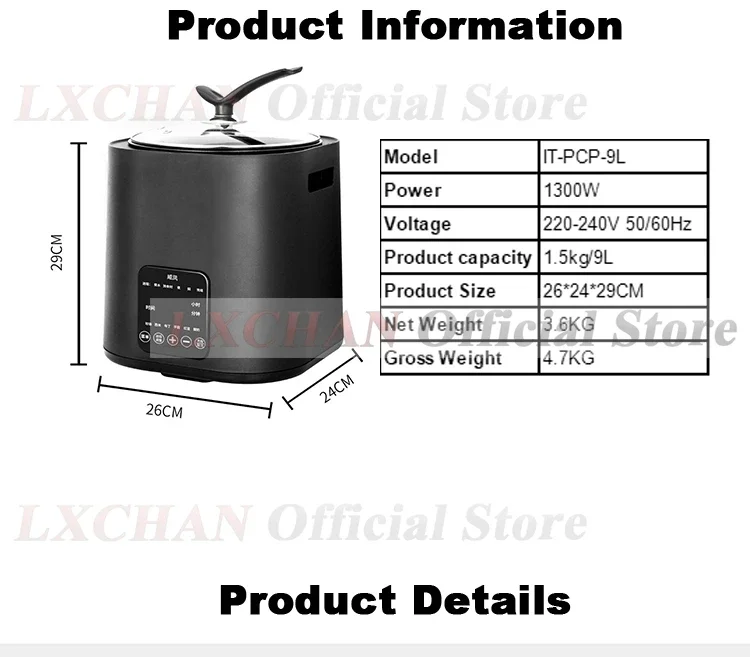 HomeWise 9L وعاء التابيوكا الكهربائية التلقائي اللؤلؤ غير عصا وعاء التحكم الذكي في درجة الحرارة فقاعة بوبا طباخ متعدد الأغراض