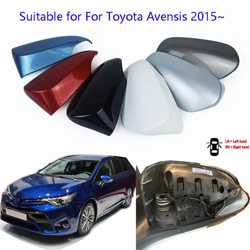 

Автомобильные аксессуары для Toyota Avensis 2015 ~ 2019, крышка зеркала заднего вида, крышка зеркала заднего вида, Корпус зеркала заднего вида