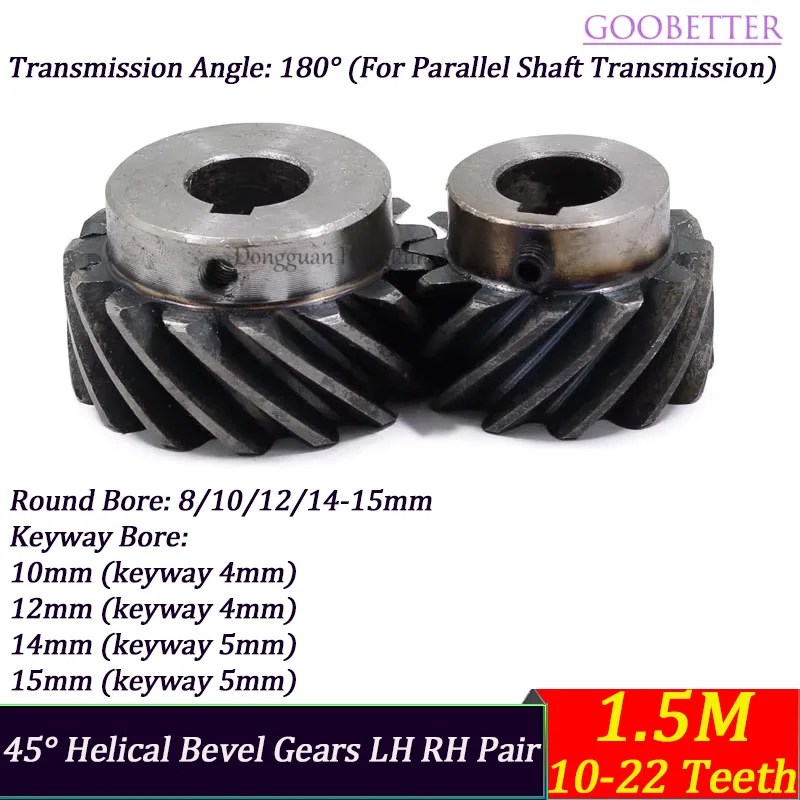 1.5M 45° Helical Bevel Gears RH/LH 180° Transmission High Torque Hardened Spiral Gear for Industrial Machinery