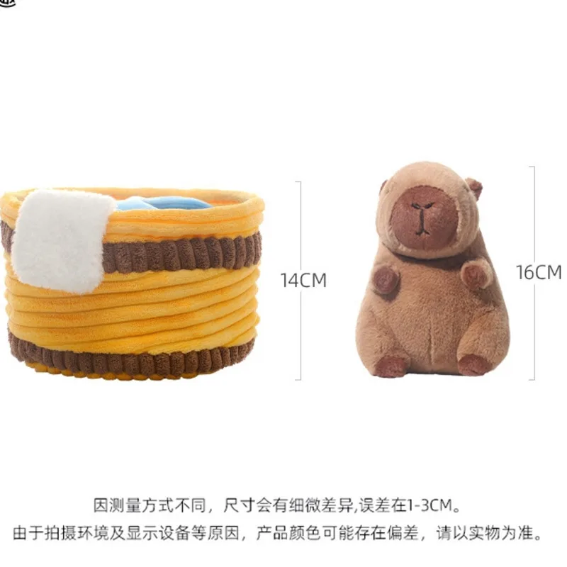 ตุ๊กตาคาปิบารา ตุ๊กตาปลาโลมา ของเล่นตุ๊กตาสัตว์นุ่มนิ่ม หมอนกอด ของเล่นน่ารัก ตุ๊กตานุ่มสำหรับเด็ก ของตกแต่งบ้าน ของขวัญที่สมบูรณ์แบบสำหรับนักสะสม