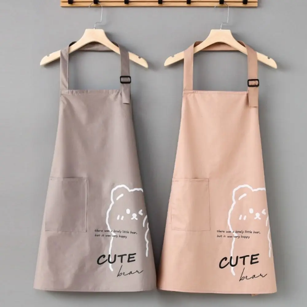 Cute Bear Printed Kitchen Cleaning Apron Oilproof Sleeveless Cooking Apron Waterproof Can Wipe Hands Work Clothes Home Kitchen