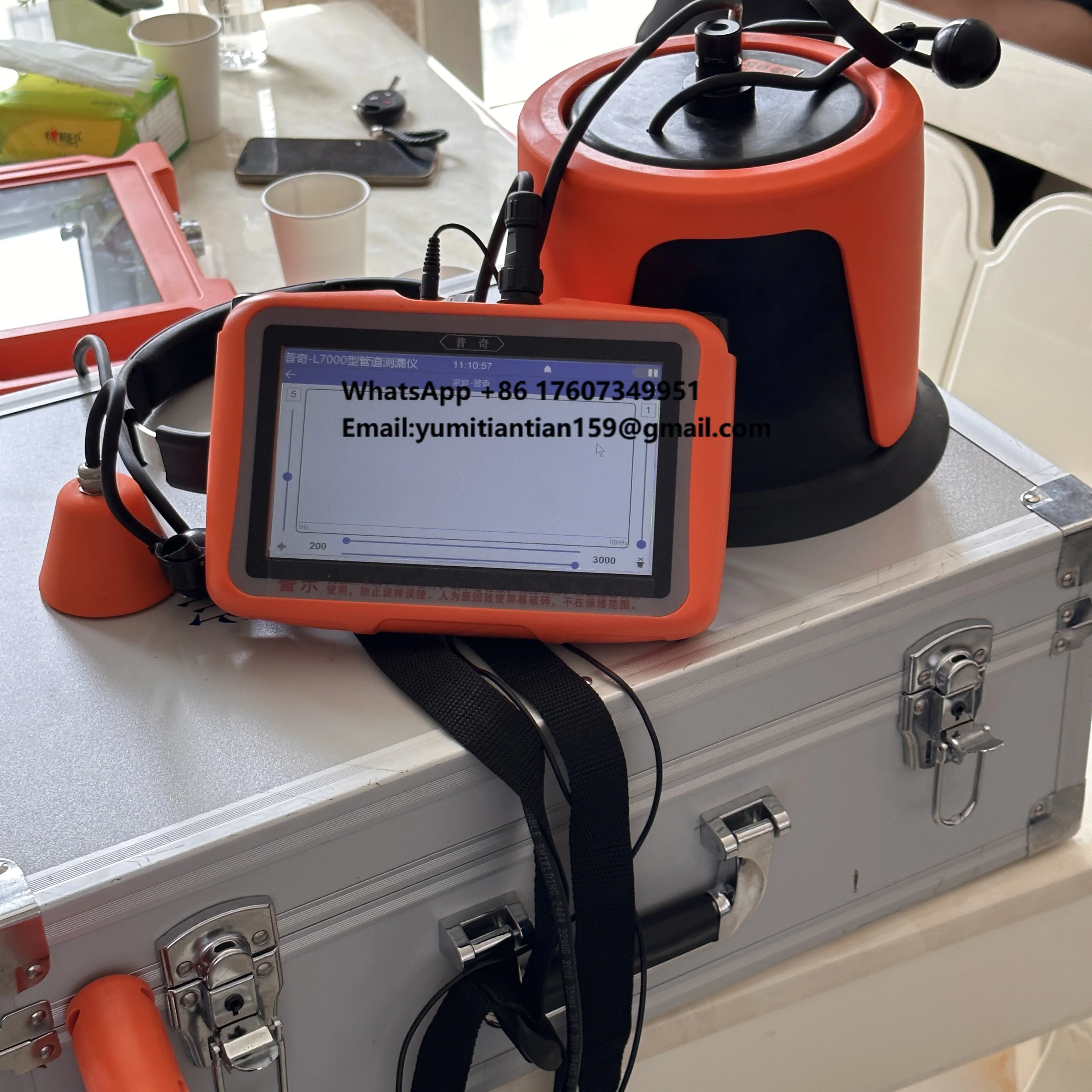 For PQWT L3000 5m Underground Indoor/Outdoor Water Leak Detection Device Industrial Metal Detector for Water Pipe Line Leaking