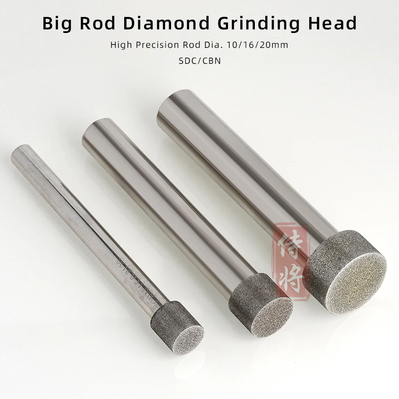 

SDC/CBN Diamond Grinding Rod High Precision Large-sized Deep Hole Grinding Head CNC Machining Center Tools Customizable