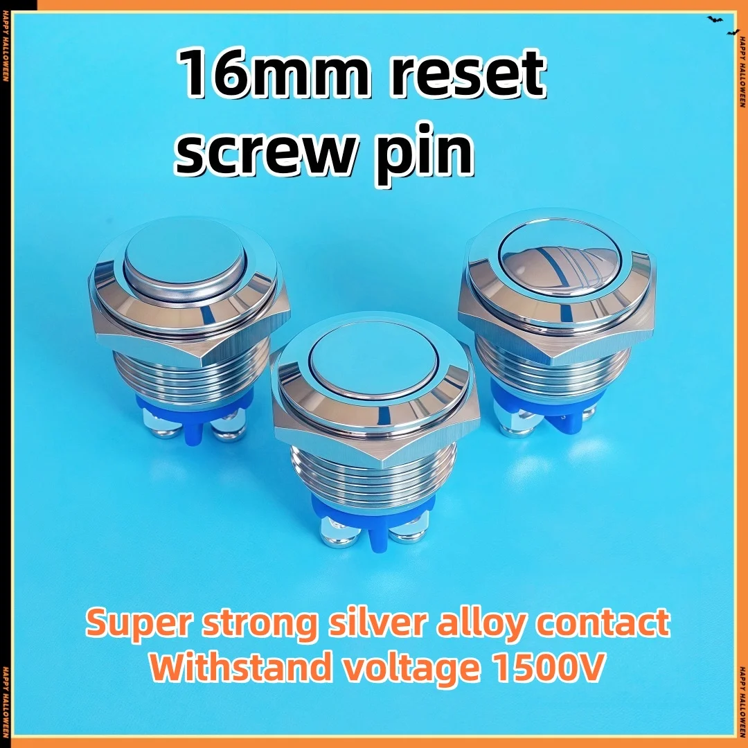16mm metal push button switch,car horn switch,with waterproof function,no LED momentary type