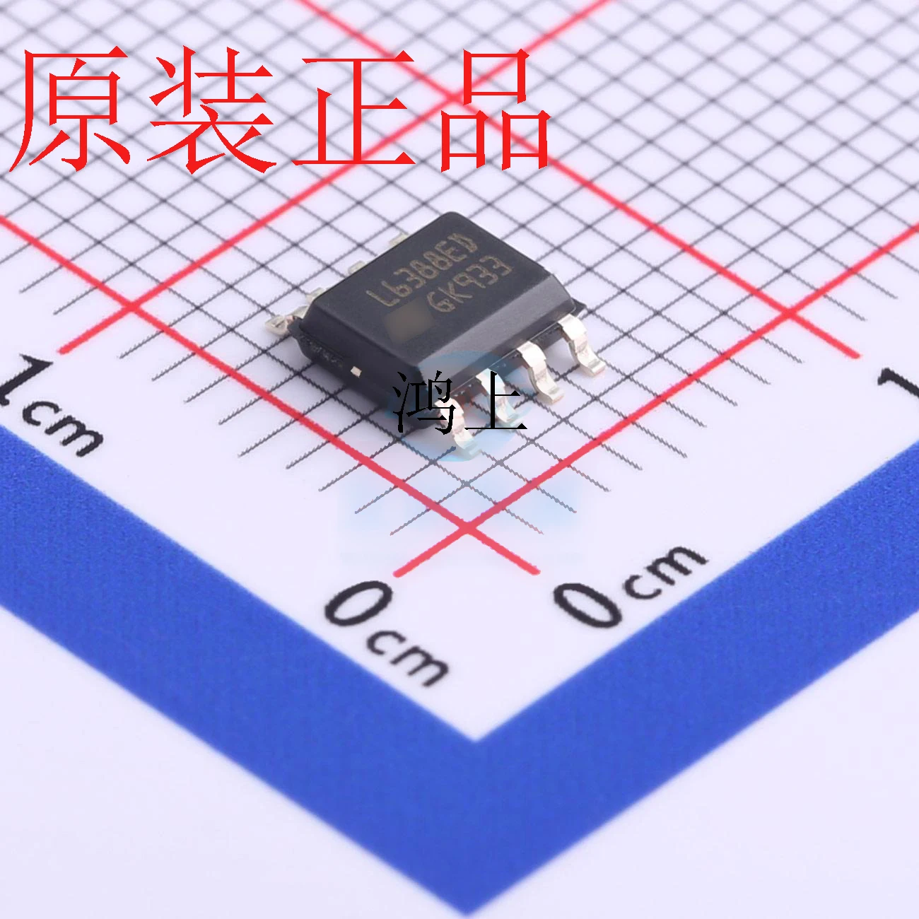 

5PCS/Lot New Original L6388ED013TR SOIC-8 High side and low side MOC driver L6388ED IC Chip